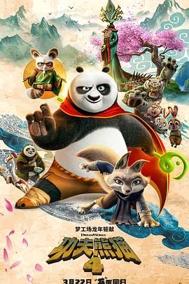 国产成人无精品久久久久国语