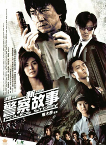 国产成人无精品久久久久国语